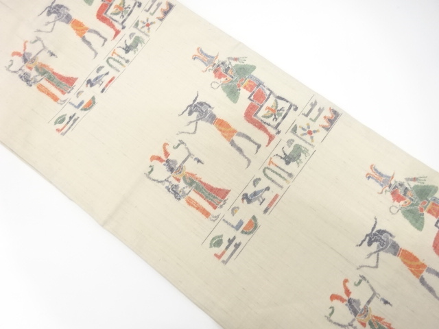 Japanese Kimono / Nagoya Obi Silk